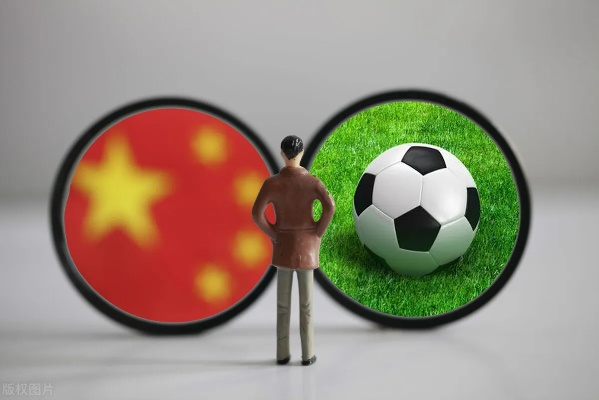 中国能进2018年世界杯 中国能进世界杯2022-第3张图片-www.211178.com_果博福布斯